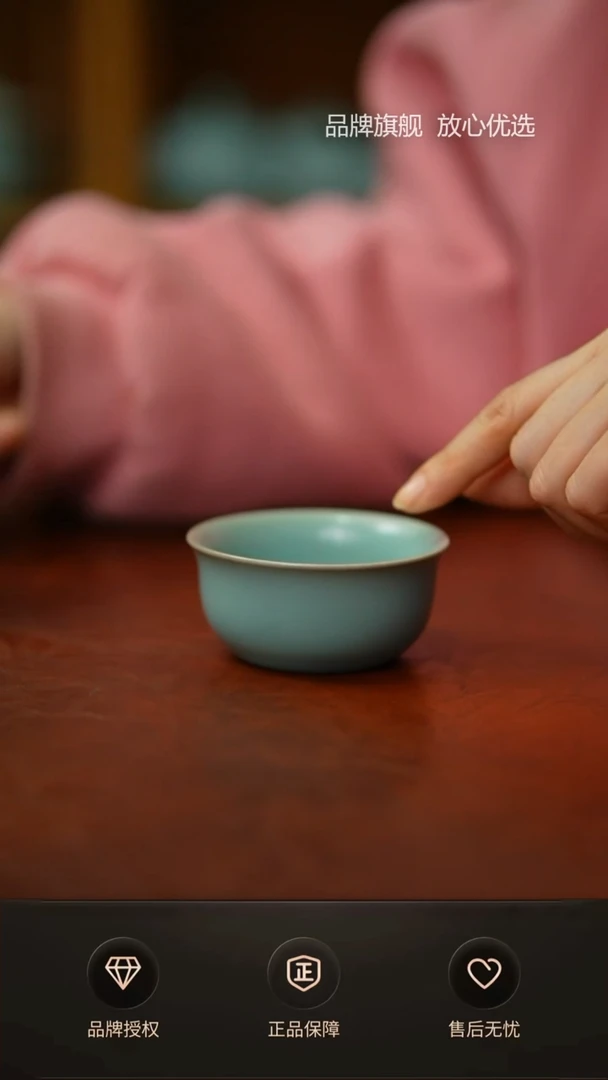 【闪购商品】青杰仿古鸡缸杯不完美