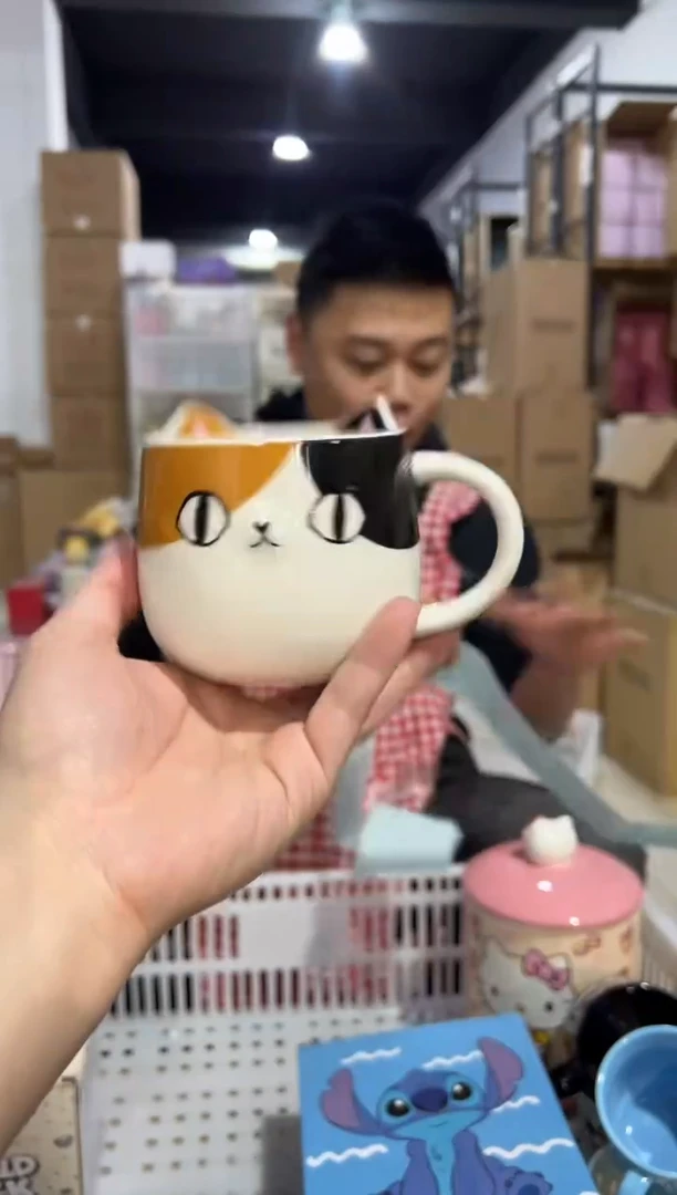 【闪购商品】杯765-2s孤品默认微瑕不退不换