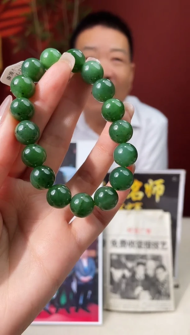 和田玉未镶嵌颈饰多样性发货 拍一发一 53