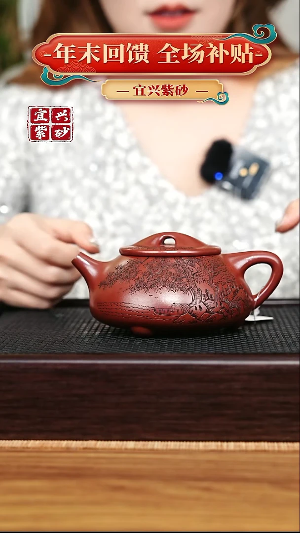 茶壶紫砂宜兴原矿 手工 紫砂壶