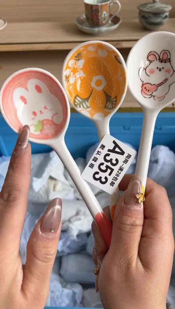 【闪购商品】杯瓷器瓷器瓷器瓷器A353