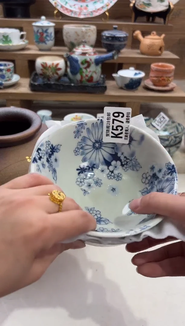 瓷片喵*喵     K579