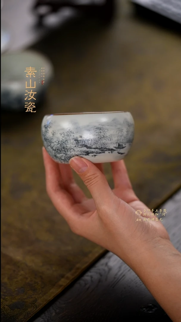 半*补差价玉石青山水罗汉杯