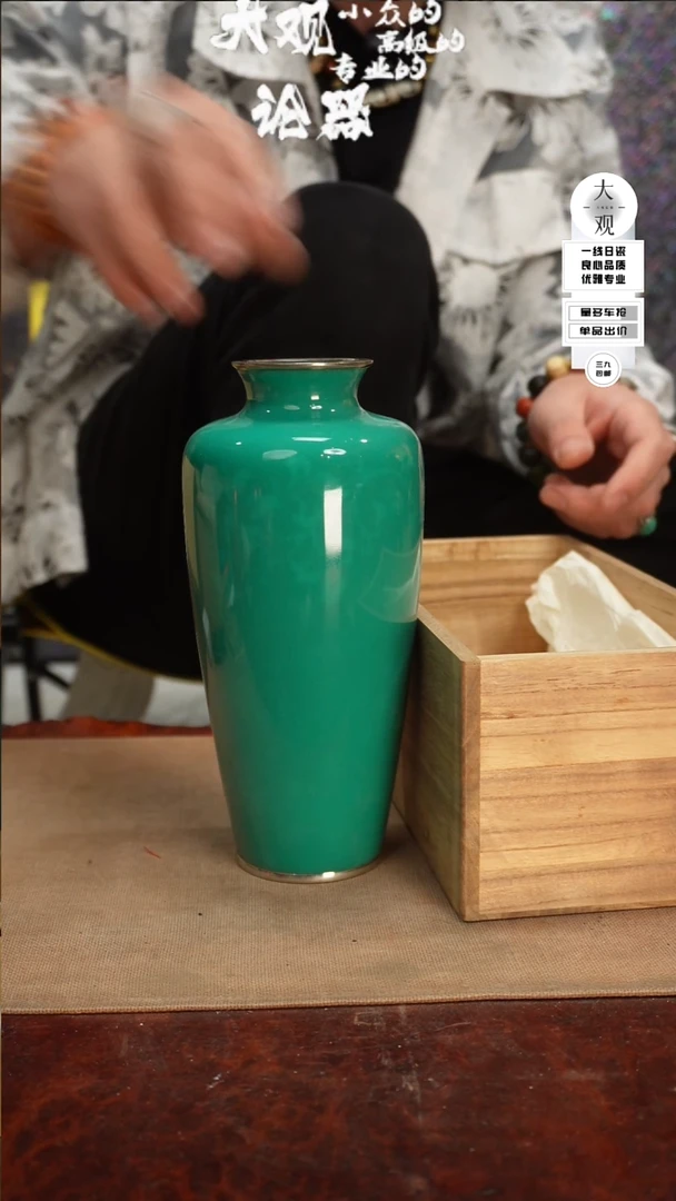 【闪购商品】瓷片大观论器花瓶