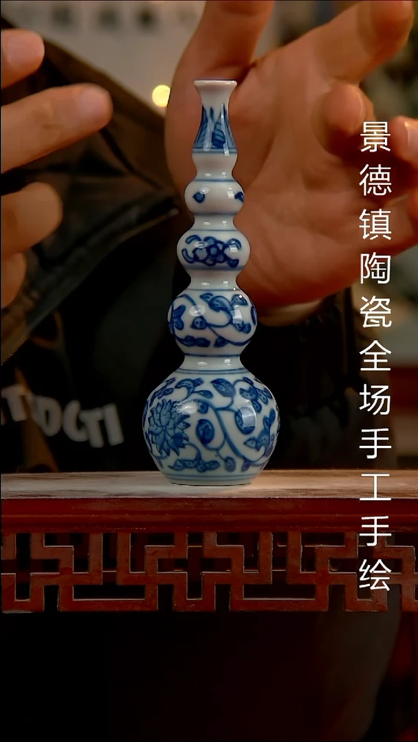 摆件陶瓷景德镇陶瓷 全场手工手绘