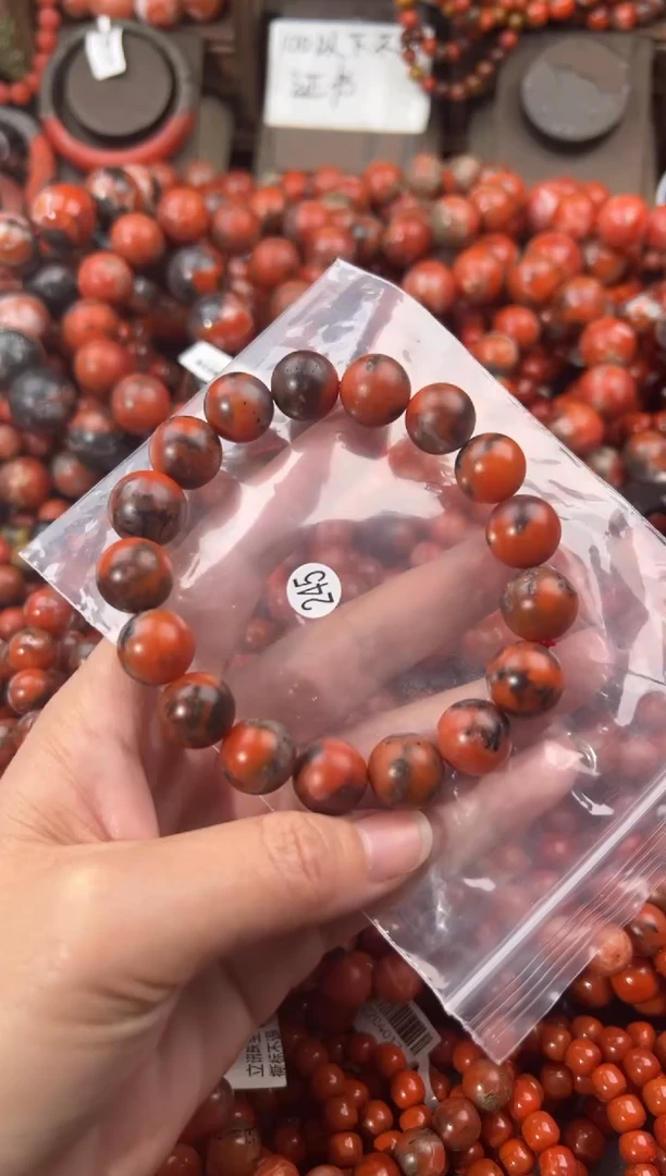 未镶嵌手串南红玛瑙13