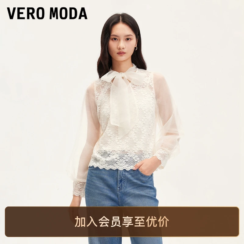 Vero Moda蕾丝衫洋气新款网纱镂空灯笼袖针织蕾丝真两件