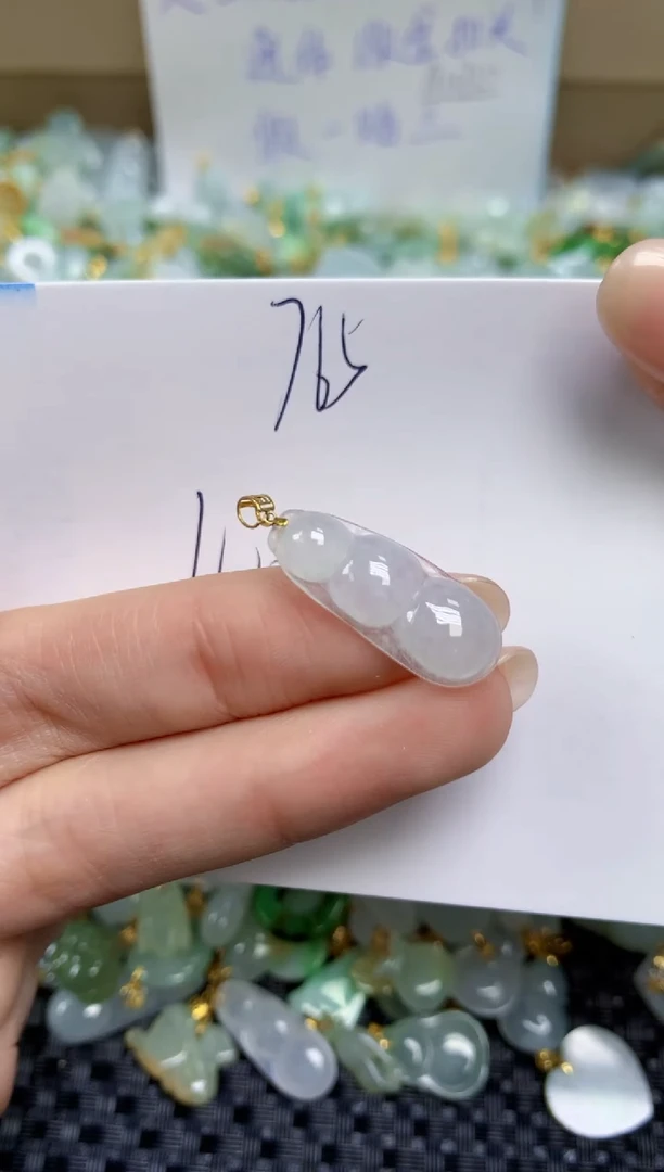 【闪购商品】翡翠颈饰18K金镶嵌天然缅甸A货翡翠