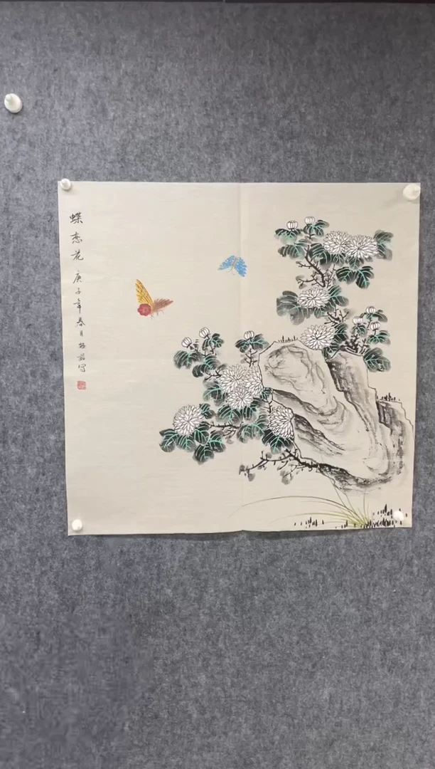 国画专属补贴链接000017-41