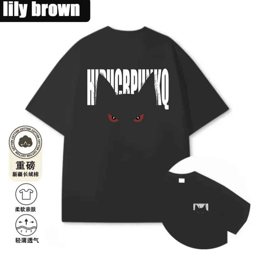 【品牌正品】男款纯棉短袖重磅T恤潮牌百搭宽松夏季-新款恶魔-82-2