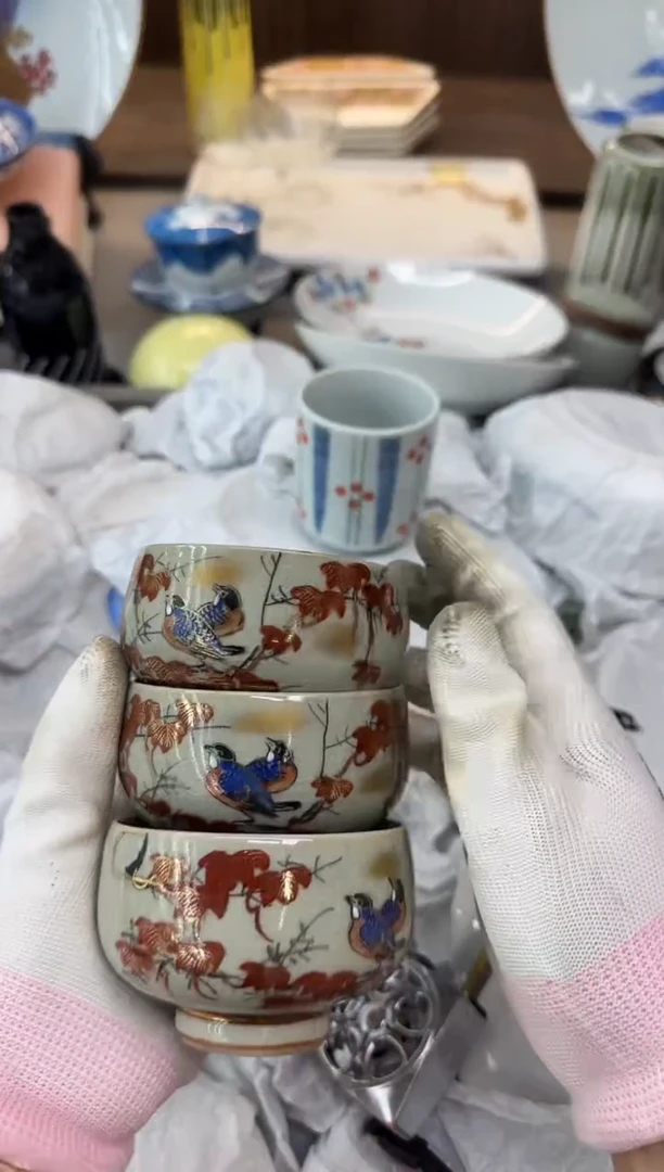 1?**Z瓷器瓷器瓷器瓷器