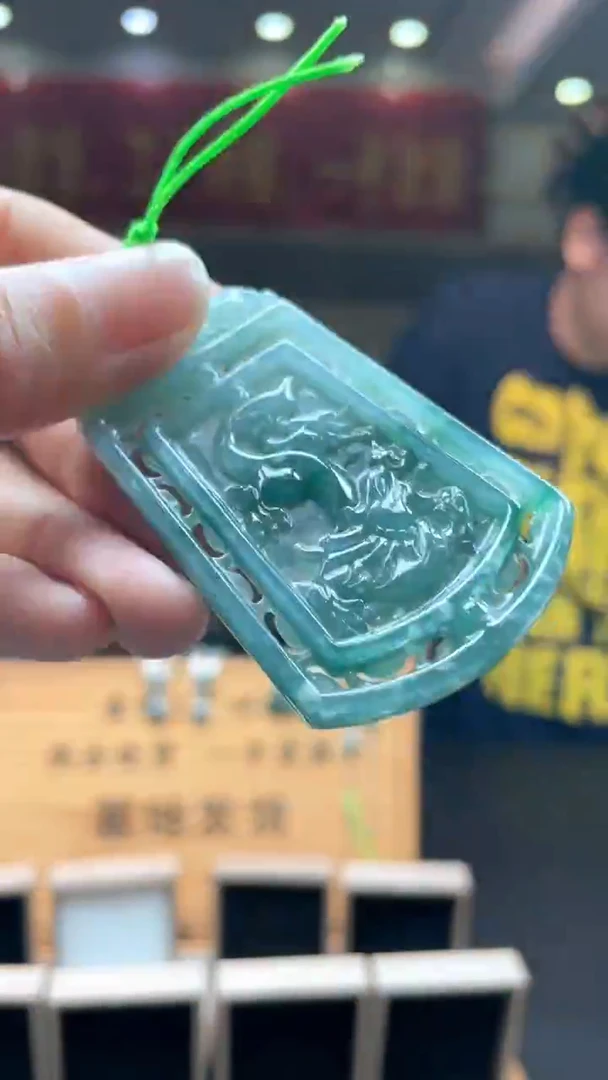 未镶嵌定制翡翠********303
