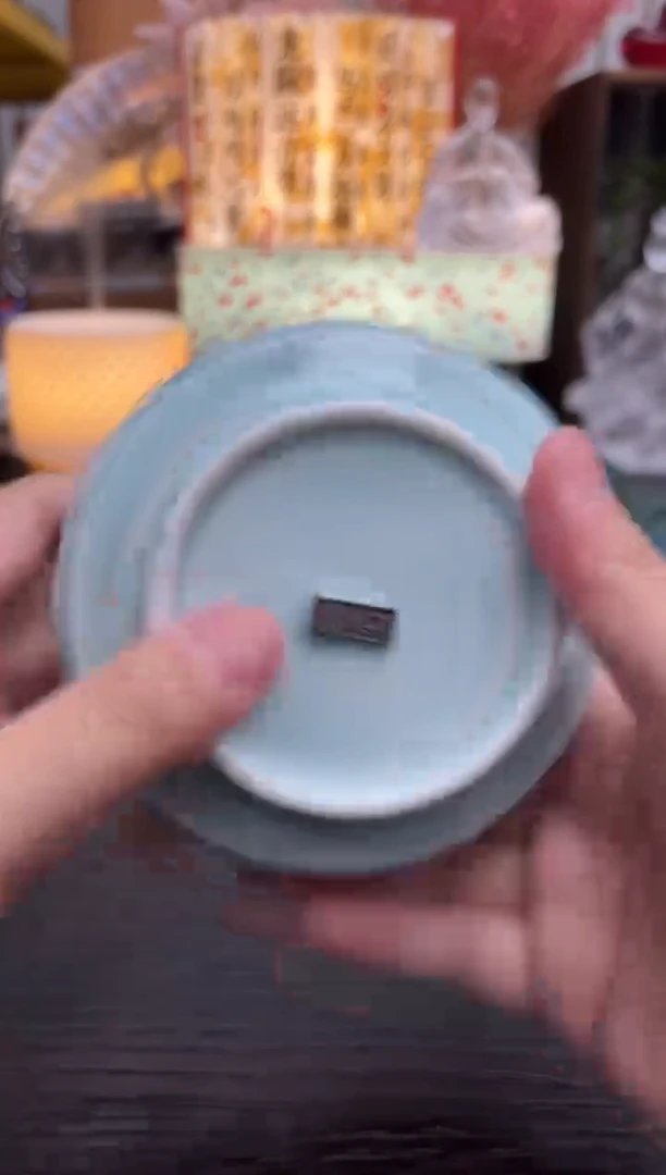 闪购名称闪购名称