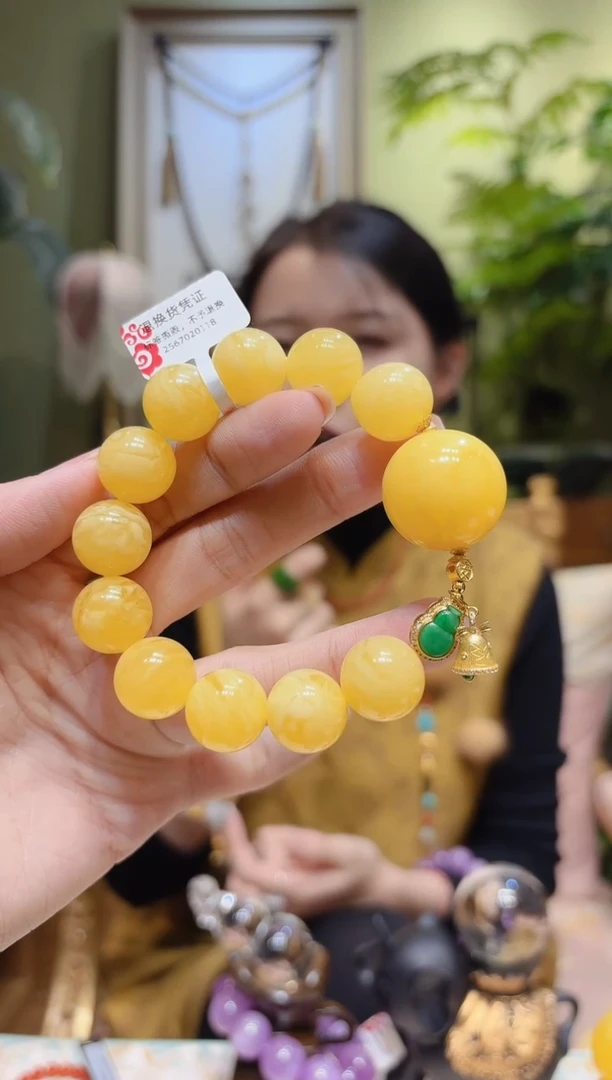 【闪购商品】蜜蜡裸石18K金镶嵌蜜蜡球顶珠蜜蜡手串