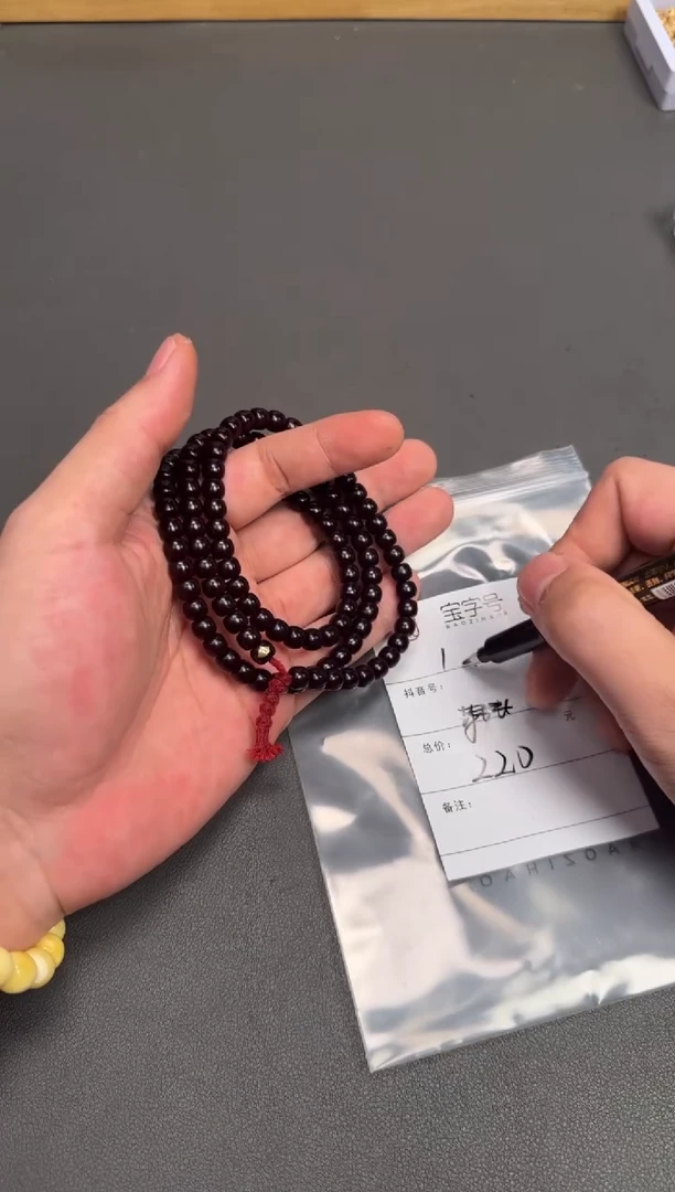 吊坠白玉菩提随****以019101910191