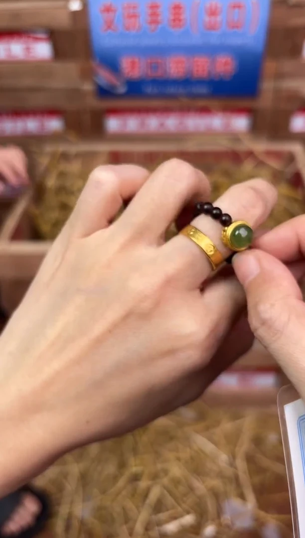 珠阙集闪购福利V（无礼盒）