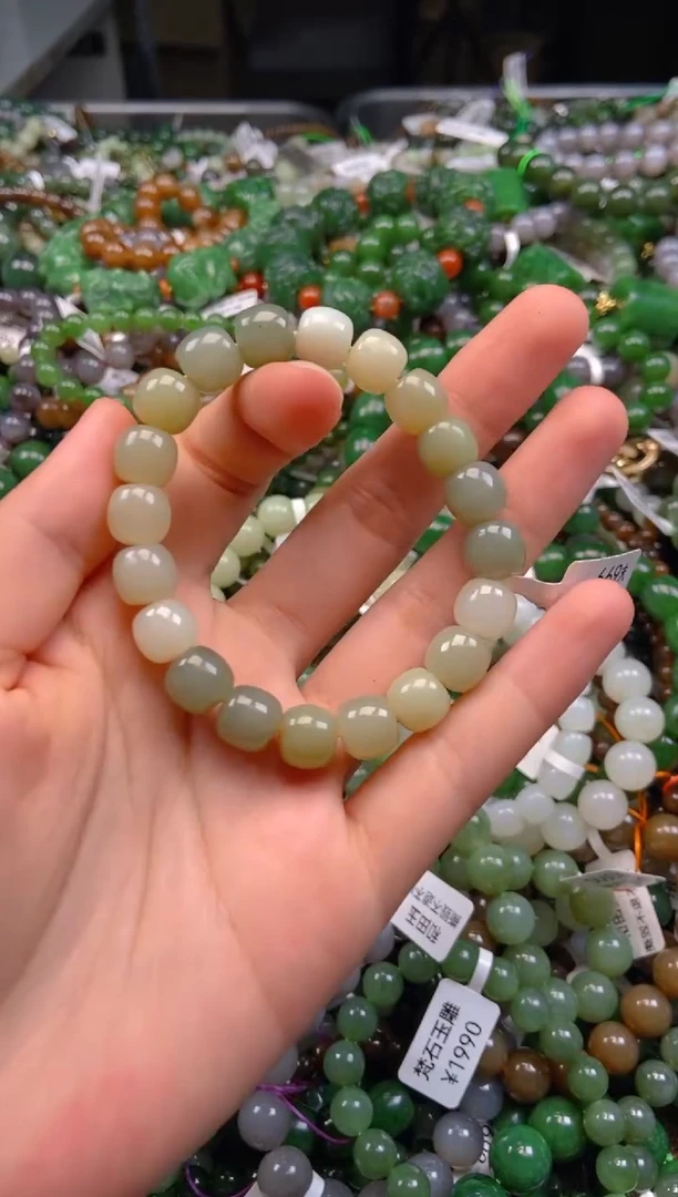 和田玉未镶嵌颈饰1