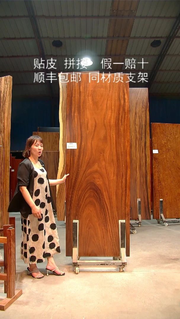 木A682- 240*80*6 带脚