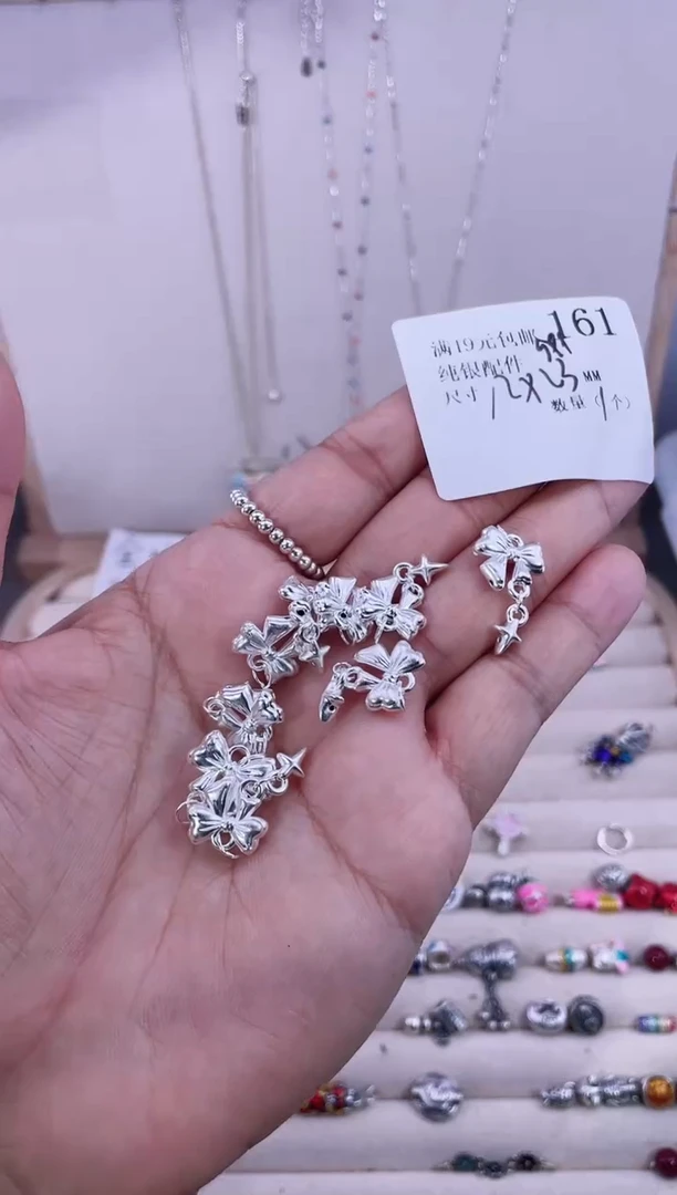 无足银纯银配件161