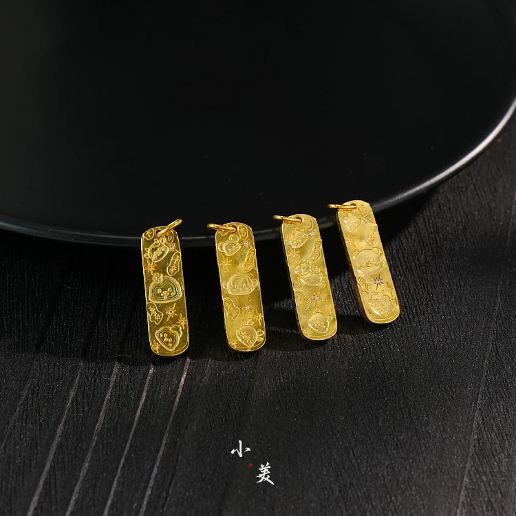 18K金三合吊坠（多样性发其一）G81246