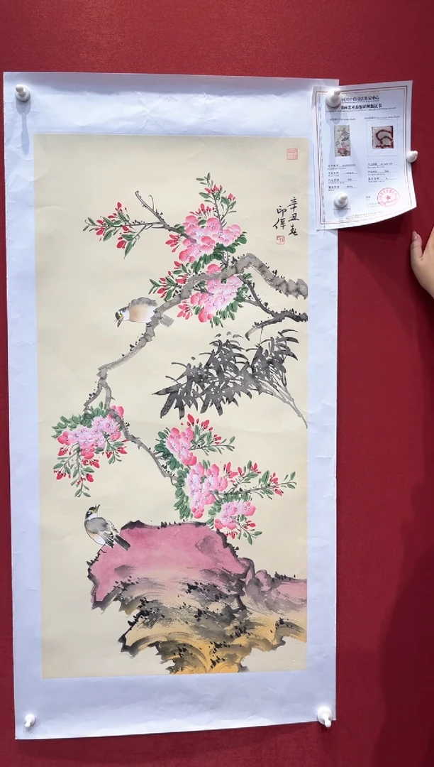 国画张印伟老师现场创作 19