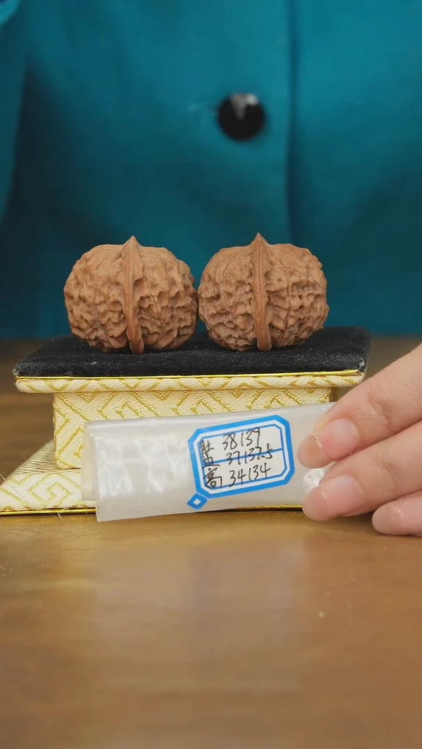 把件文玩核桃非嫁接元宝