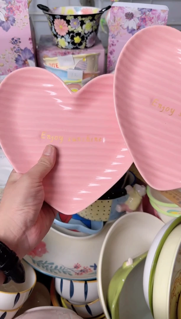 瓷片901默认微瑕谨慎参怕库存1件