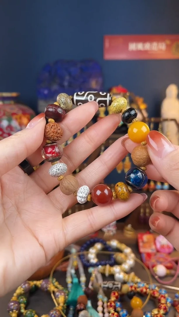 【闪购商品】玛瑙/玉髓手串未镶嵌多宝手串