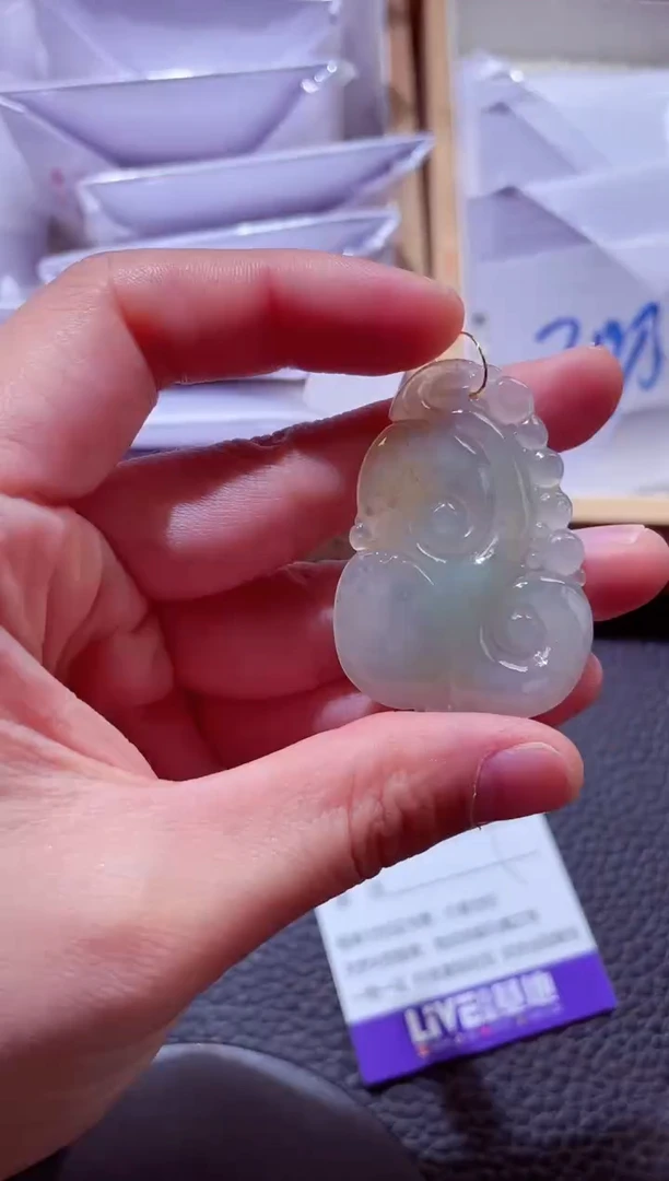 颈饰未镶嵌翡翠00008976