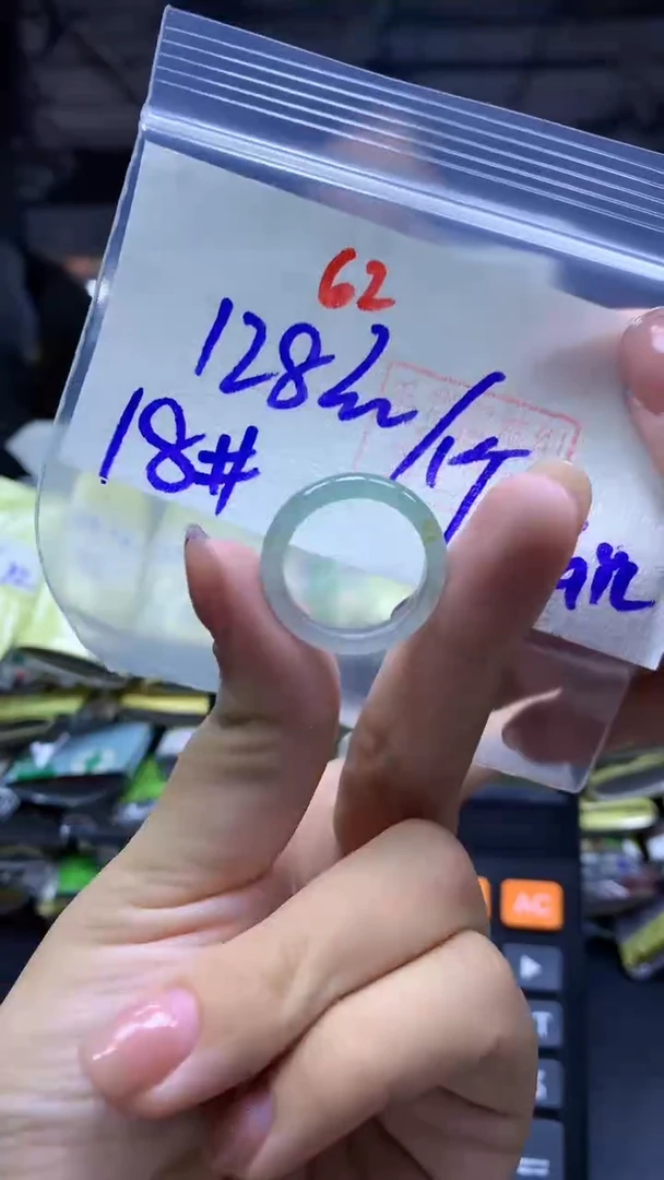 未镶嵌定制翡翠戒圈#128元-毛货需精细抛光62