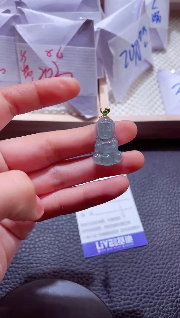 颈饰18K金镶嵌翡翠00009510