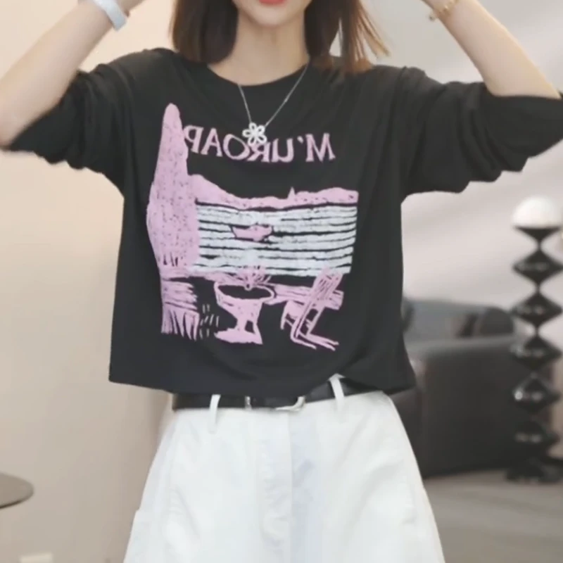 【魅力磁场】2025夏季新款时尚休闲气质防晒长袖上衣LK2503852