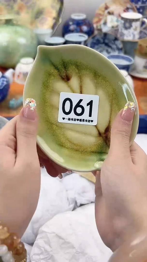 【闪购商品】瓷片061...........