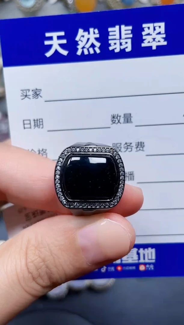 银S925镶嵌戒指翡翠227
