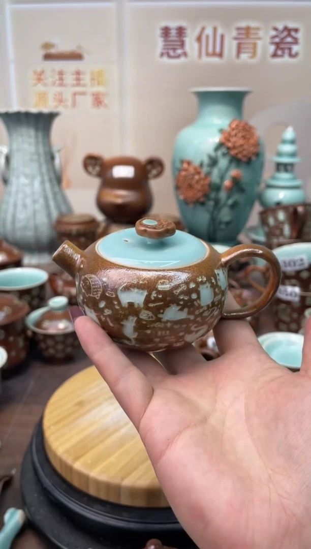 瓷特价福利 微瑕 慧仙青瓷