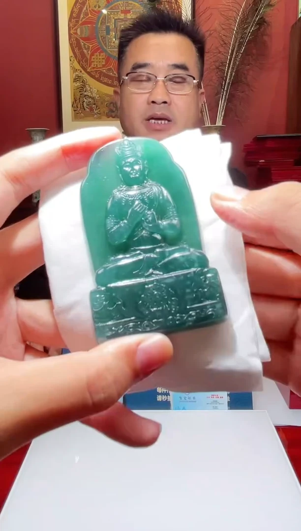 颈饰未镶嵌翡翠X-@@BGGM120252