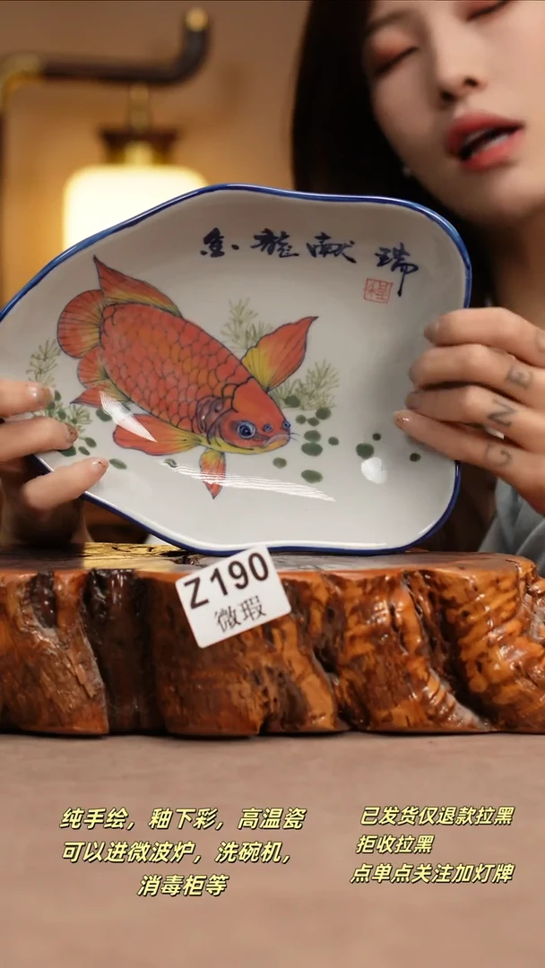 其他WZ190窑林瓷业瓷器