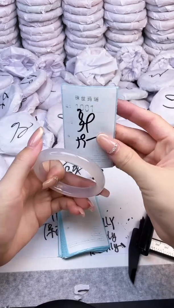 手镯玛瑙/玉髓未镶嵌1001