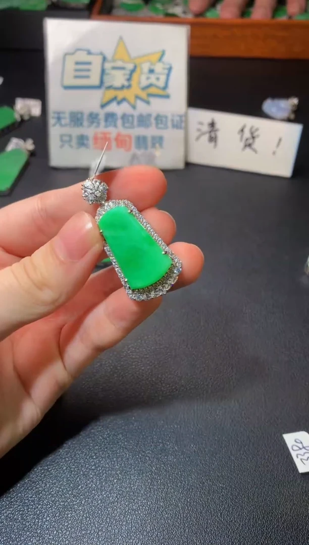 颈饰银S925镶嵌翡翠翡翠