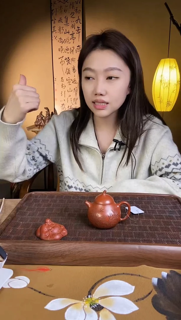 【闪购商品】紫砂茶壶周美春 红皮龙 竹影茄瓜