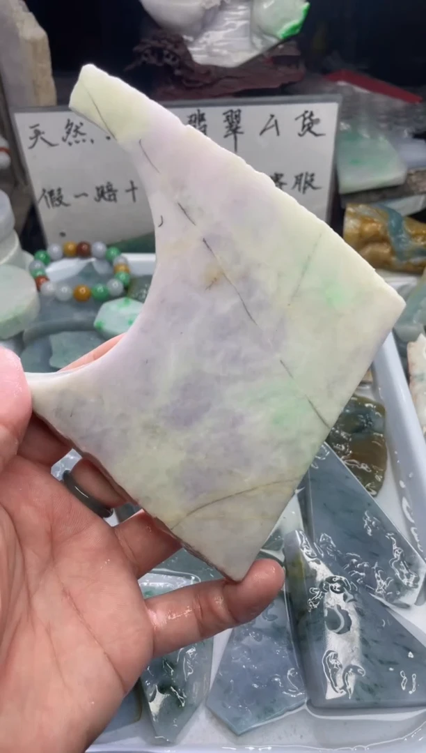 未镶嵌挂件翡翠天然缅甸翡翠A货
