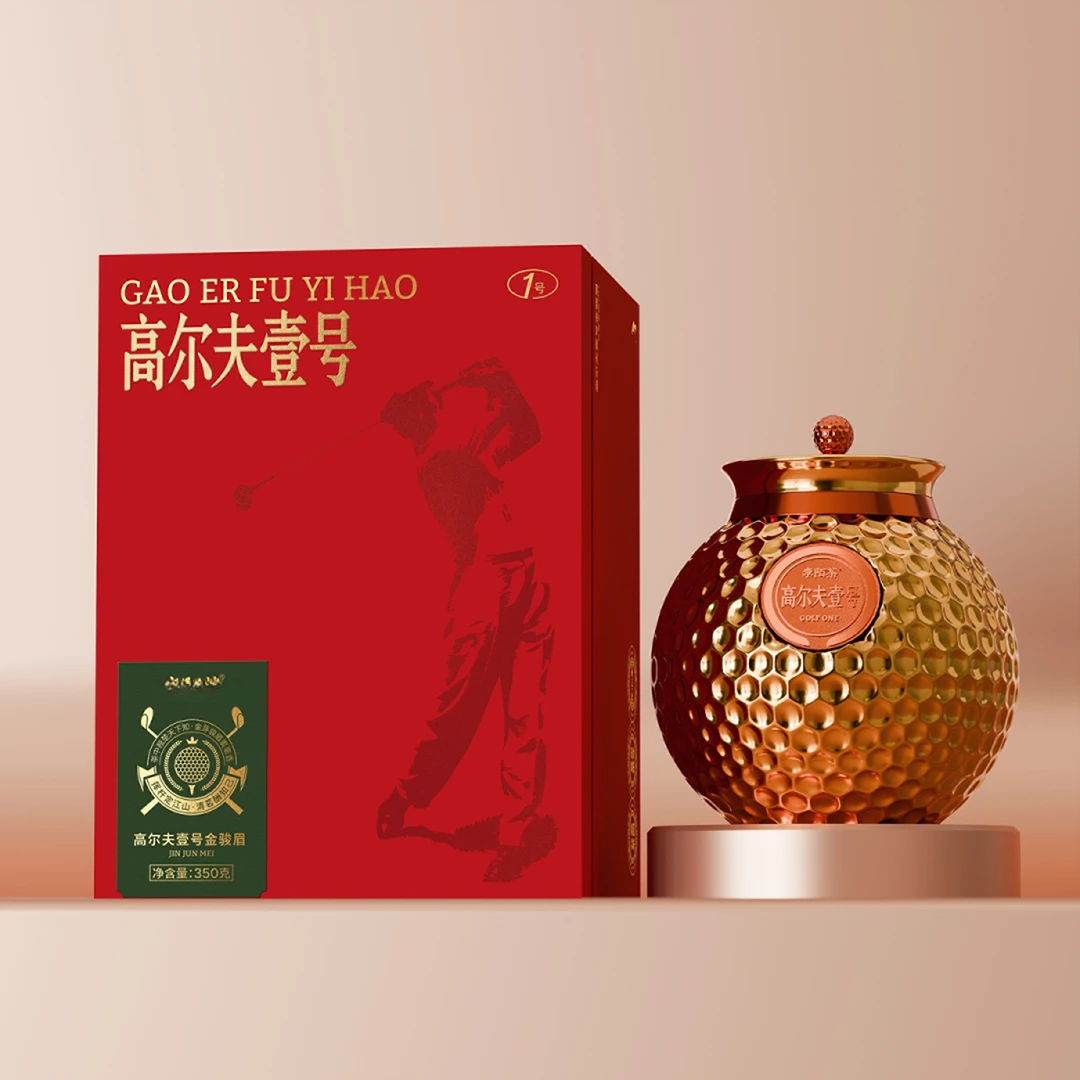 2024高尔夫金骏眉武夷红茶礼盒装350g/盒 Z-H7