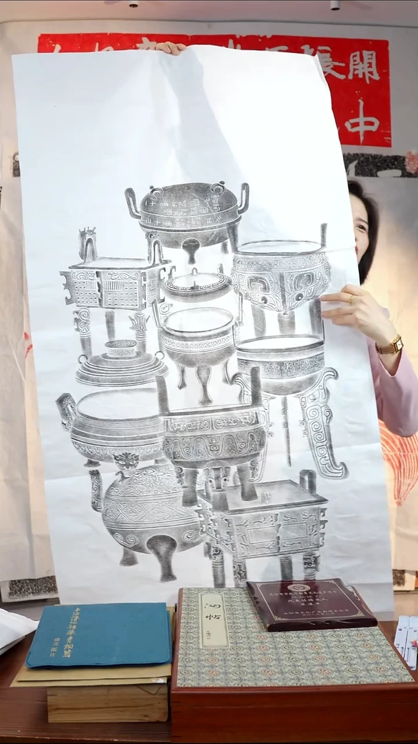 拓片用纸印石非遗传承拓片