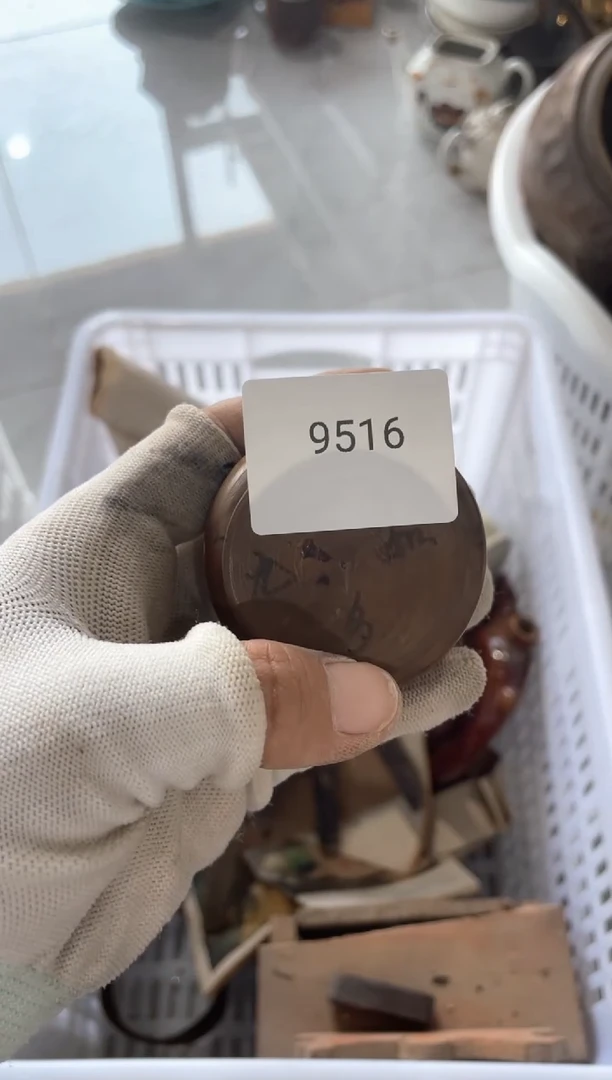 器55667788202506129516