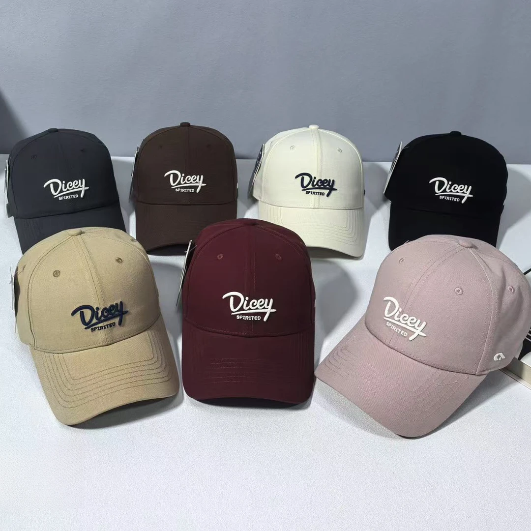 【苗姐衣橱】韩版时尚简约 加大沿棒球帽