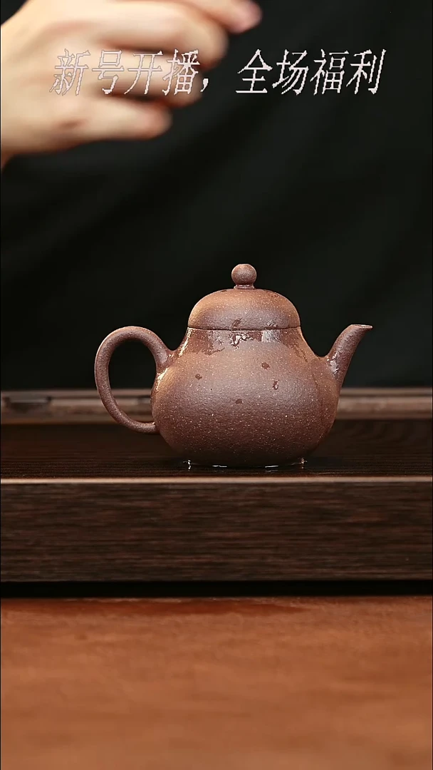 茶壶紫砂4y29明紫泥梨