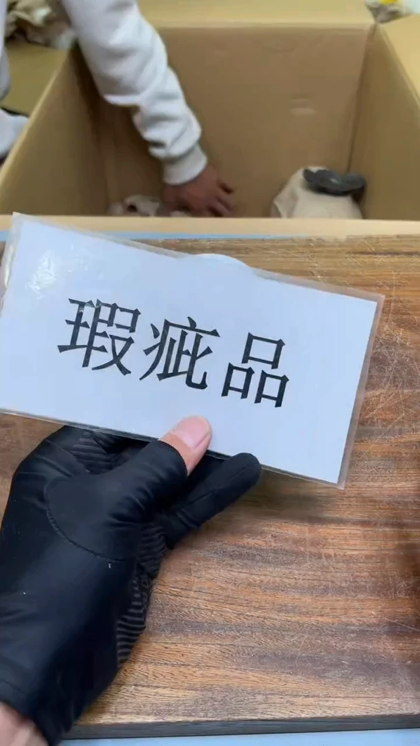 【闪购商品】紫砂公道杯紫砂茶具紫砂茶具