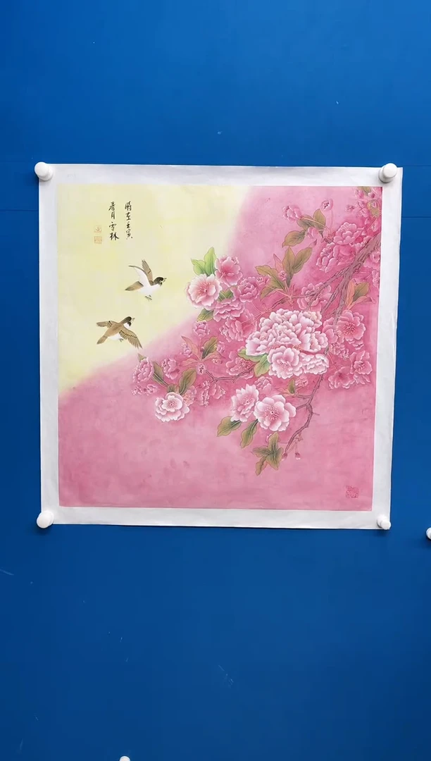 【闪购商品】国画张-荣宝斋原作斗方花鸟/无框/W带荣宝书