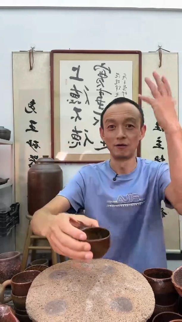 红色压手杯70毫升非遗技艺