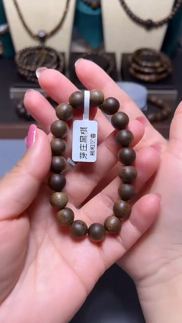 沉香D36036芽庄黑奇楠10mm